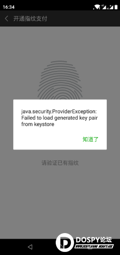 Screenshot_2018-12-27-16-34-40.png