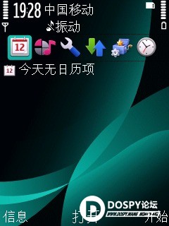 Cg-4WFCWgUyIZ4wqAAOENs2IEWEAAAx4wBrCg8AA4RO834.jpg