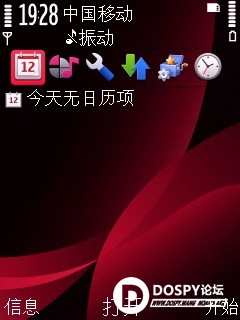 Cg-4WlCWgXqISn4lAAOENn8mMhoAAAx5QGsby0AA4RO810.jpg