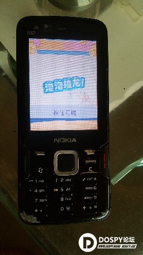 20190109_161152.jpg