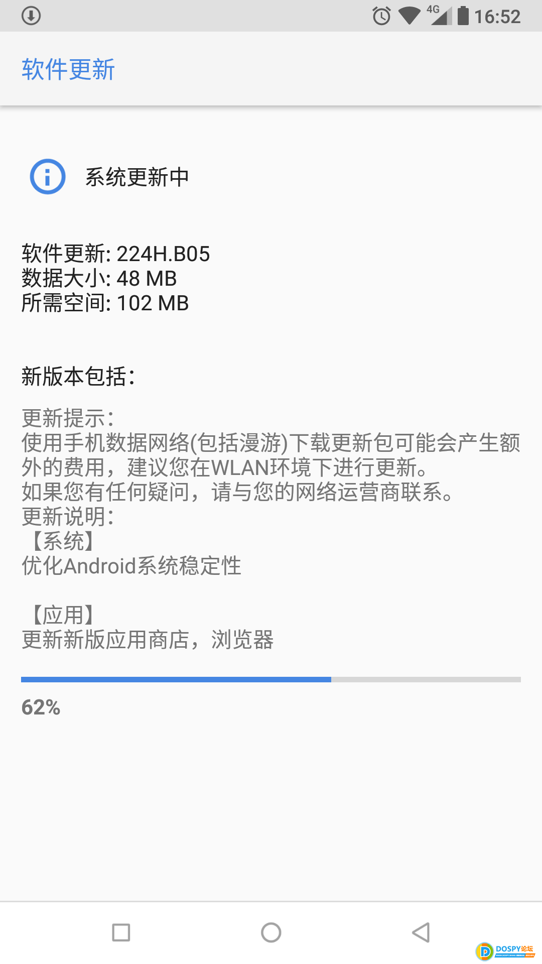 2942b5f2be625a69.png