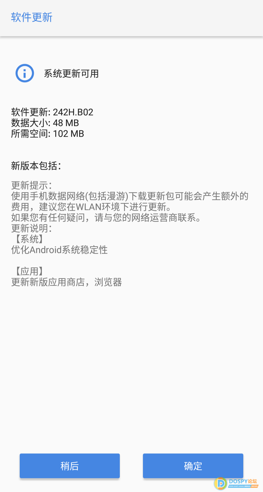 IMG_20190119_003440.png