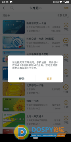 Screenshot_2019-01-30-02-59-50.png