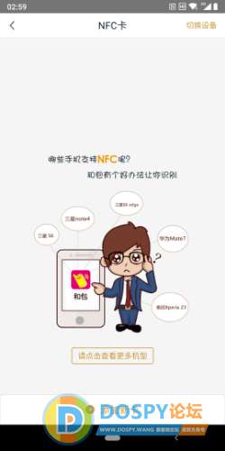 Screenshot_2019-01-30-02-59-09.png