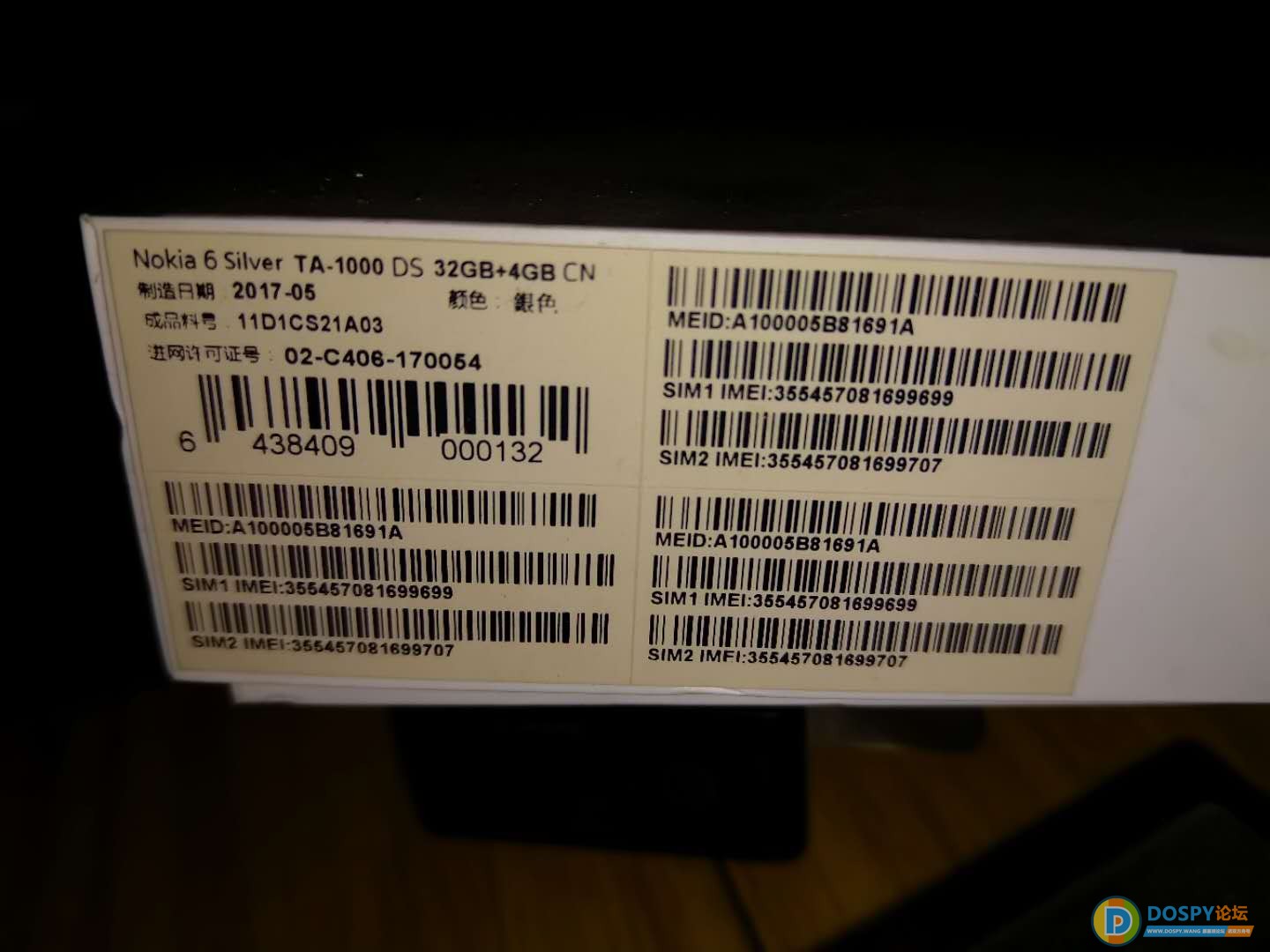 484335767.jpg