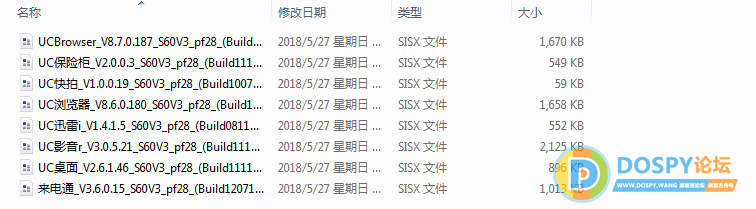 QQ浏览器截图20190220211650.png