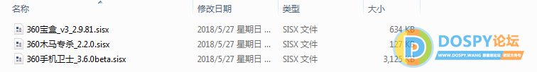 QQ浏览器截图20190220211624.png