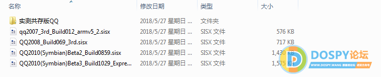 QQ浏览器截图20190220211712.png