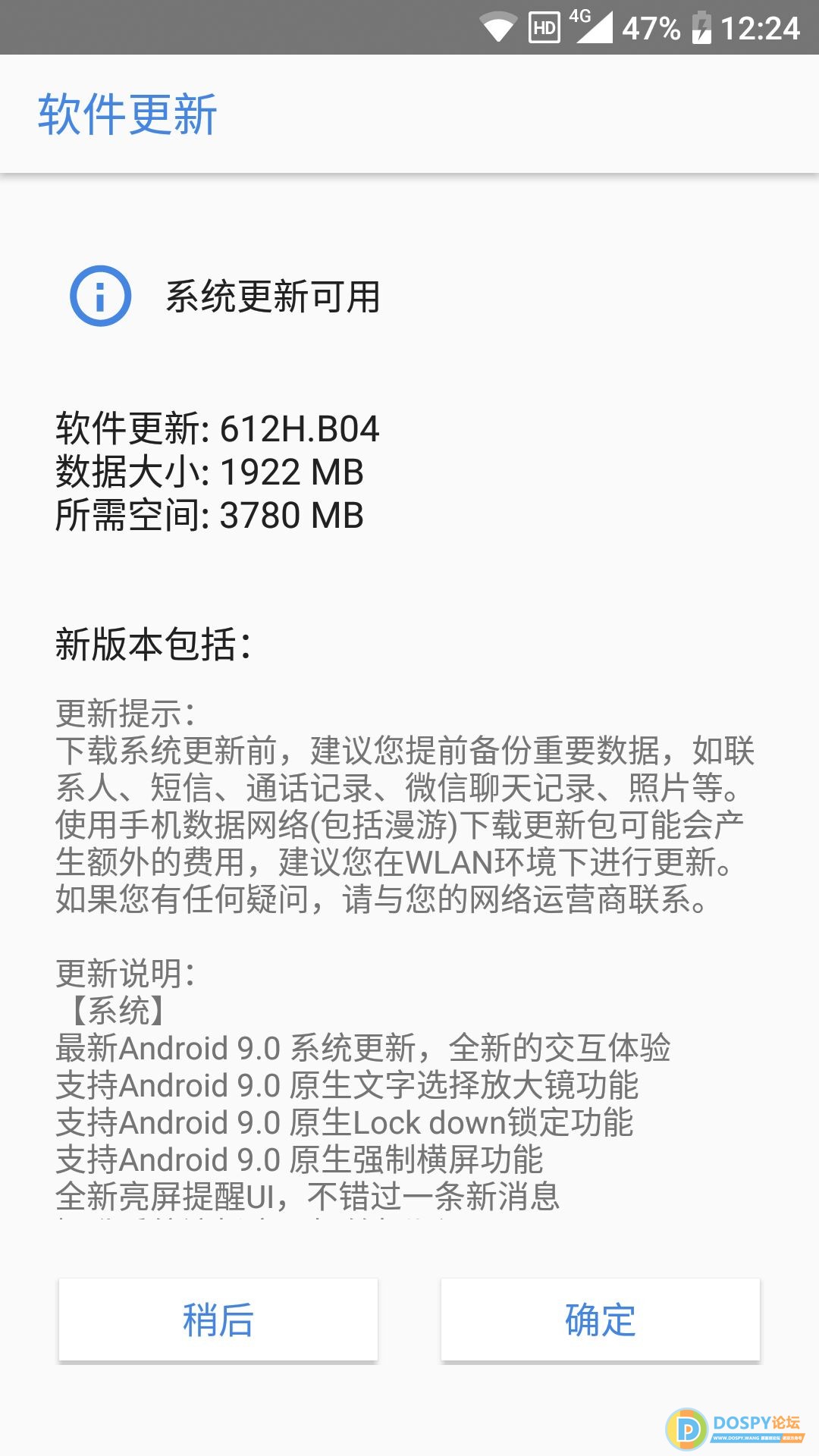 20190226122627.jpg