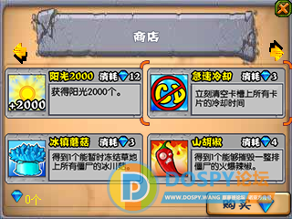 QQ截图20190227221537.png