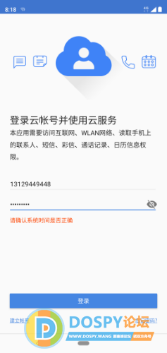 Screenshot_2019-03-22-08-18-40.png