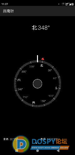 Screenshot_2019-03-22-11-27-53.png