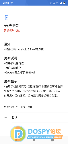 Screenshot_20190401-230107.png