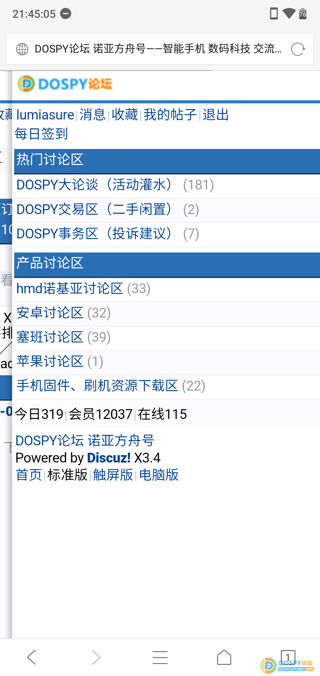 Screenshot_2019-04-15-21-45-06.png
