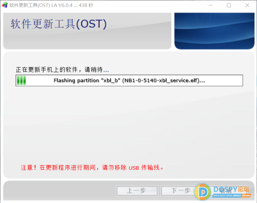 UE13@USHJQR9GP1KW4Y1MXA.png