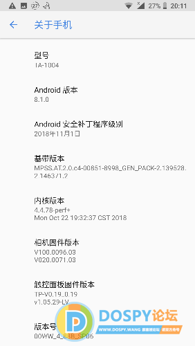 Screenshot_20190512-201118.png