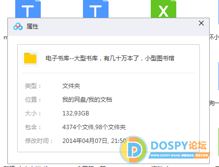 78a05ec7747b8337f8e99ed929d6edb.png