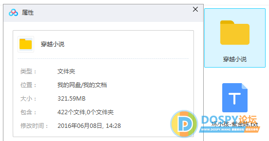 aa6d1bb2d0e380b42916bc58cc20843.png