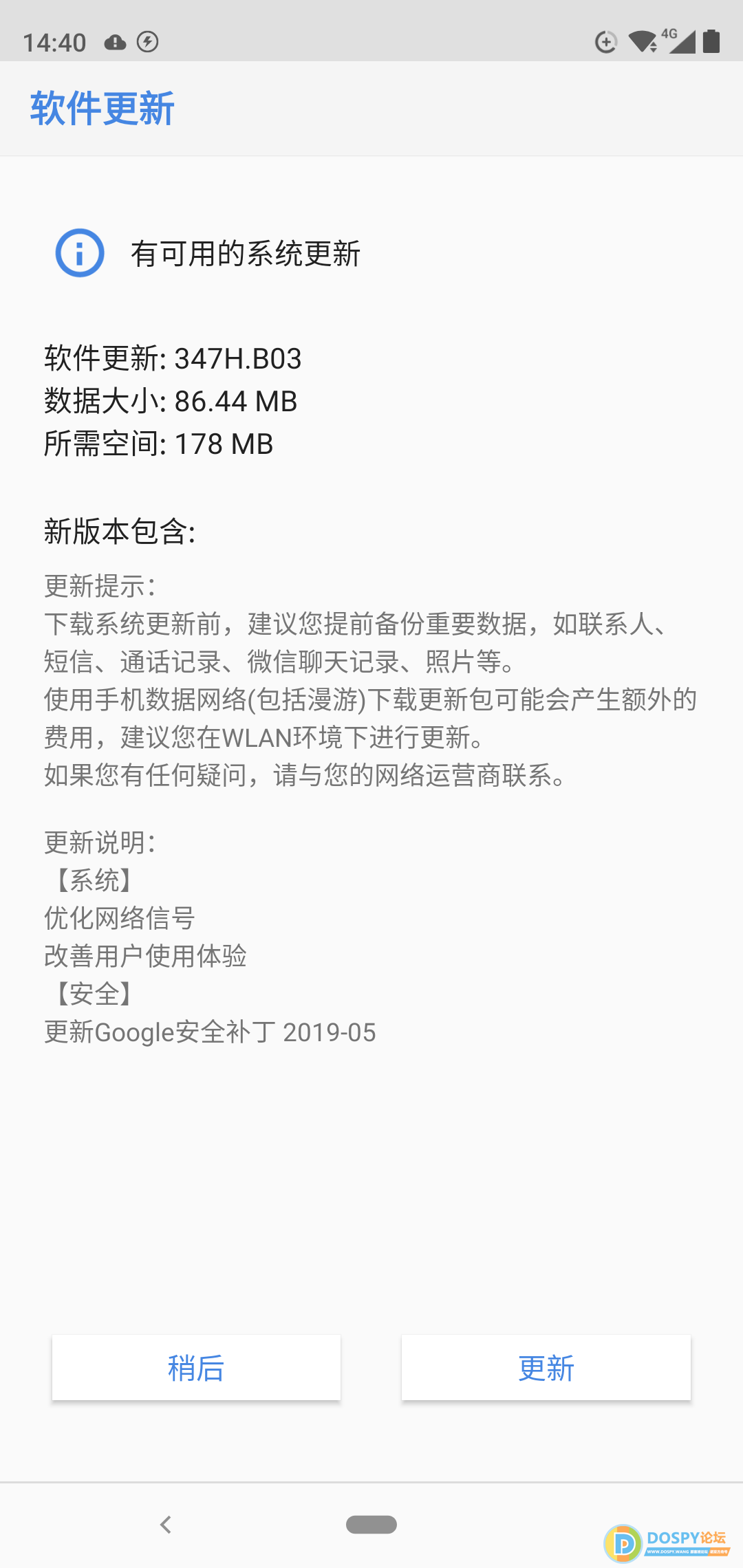 -2afde81bb28e4bf9.png