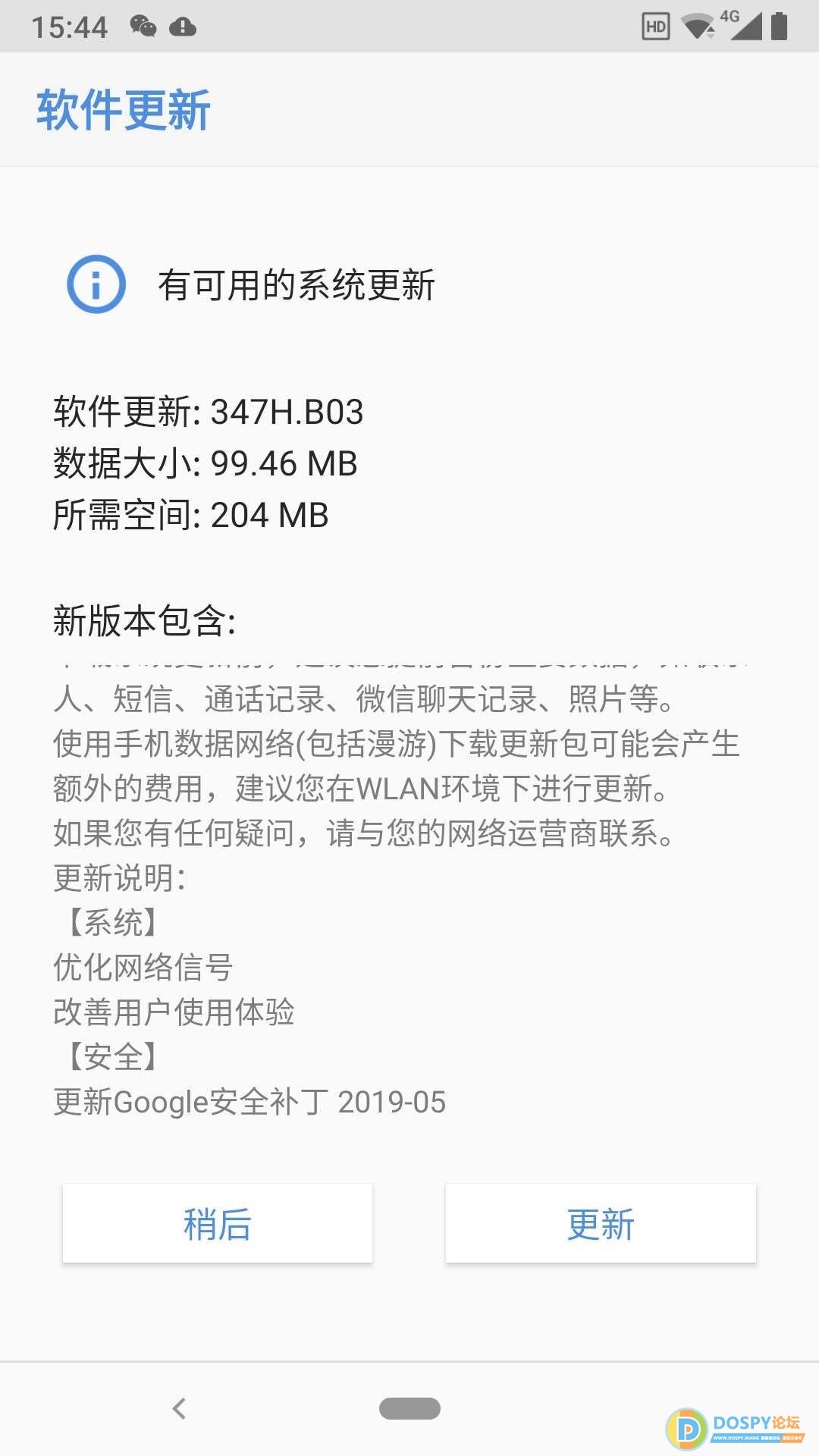 -73f57756f5bda24a.jpg