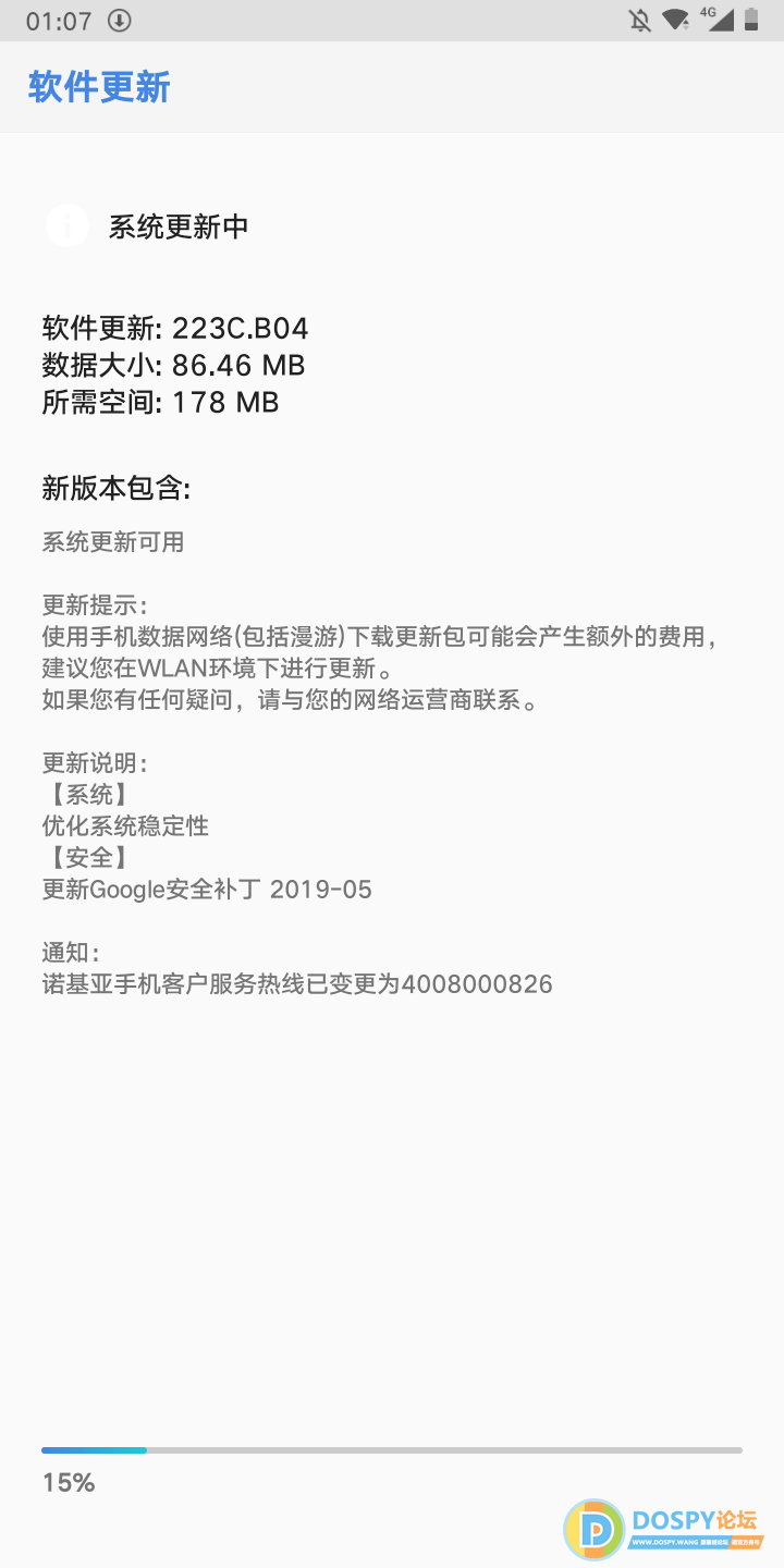 e87a787c51f75d9.png