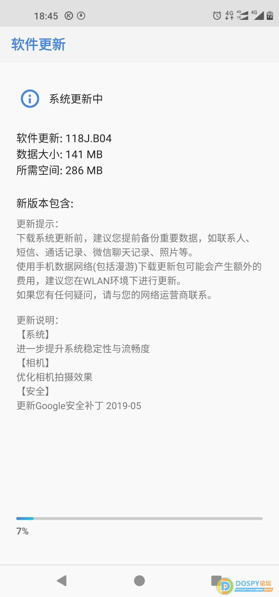 20190604184611.jpg