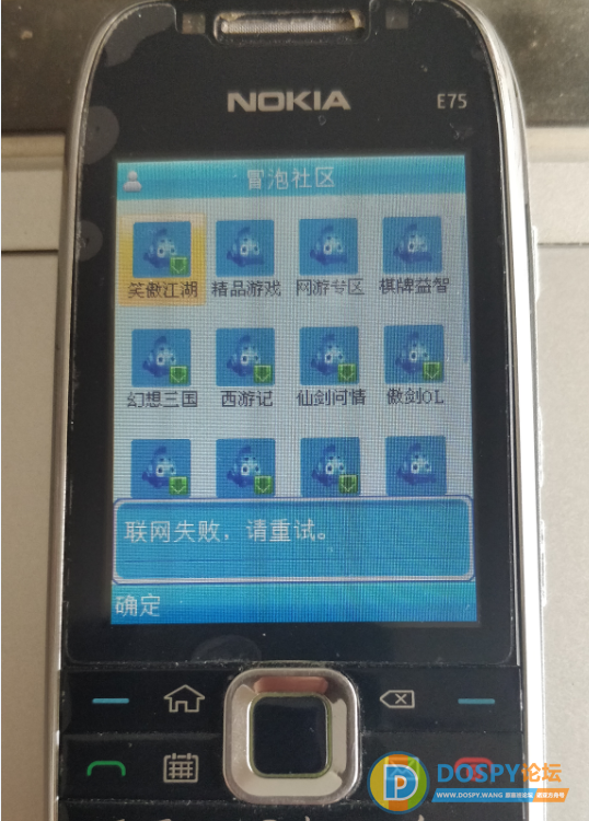TIM截图20190612123226.png