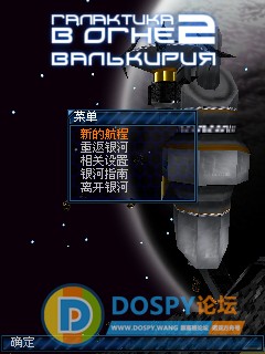 SuperScreenshot0064.jpg