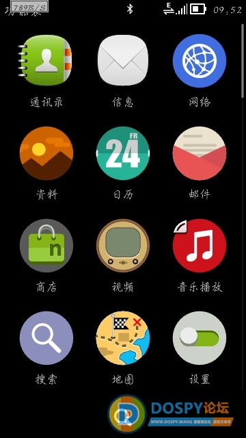 截图000004.jpg