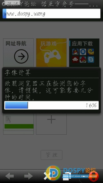 截图000008.jpg