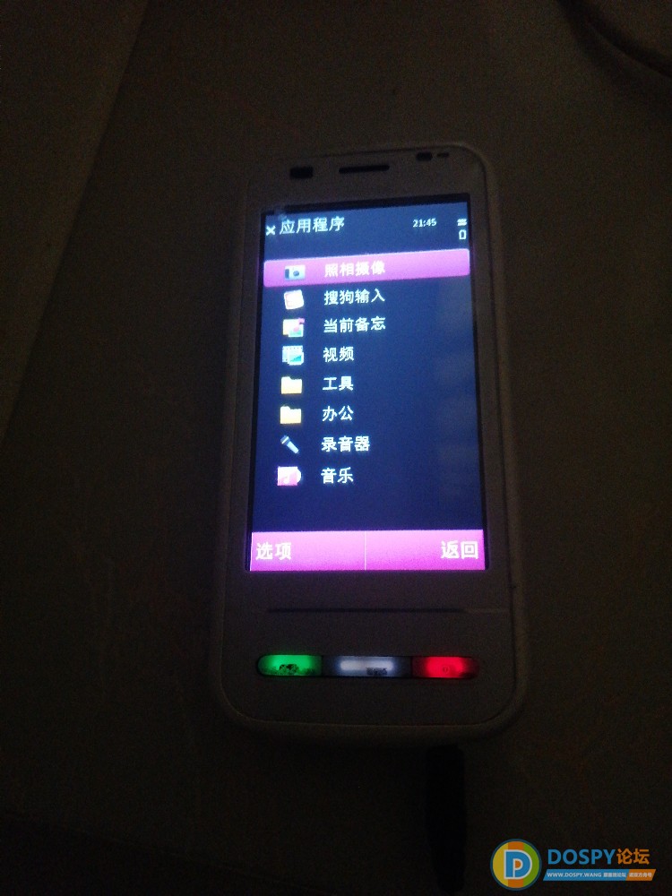 15655312350120.05613874180075795.jpg