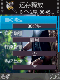 13236225.gif