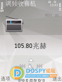 SuperScreenshot0048.jpg