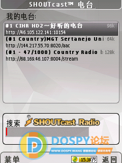 SuperScreenshot0098.png