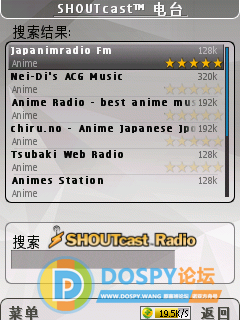 SuperScreenshot0100.png