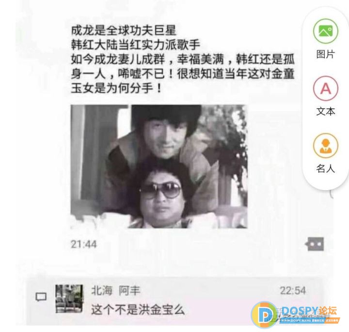 v2-90c4113ee15d85c30dd5618a55b9fdb7_hd.jpg