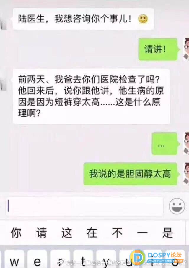 v2-dd4b28689da7aee91ced65ecd958c7be_hd.jpg