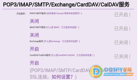超级截屏_20191121_234528.png