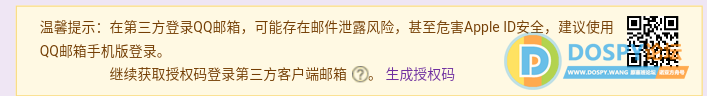 超级截屏_20191121_235045.png