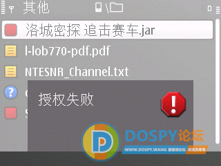 Screenshot0004.jpg