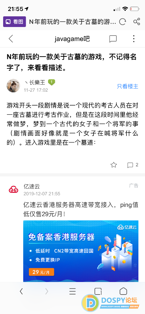 D4AA400E-6F46-4CC1-8FEB-1CE59E3403AA.png