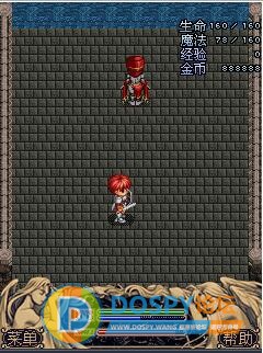 伊苏3.jpg