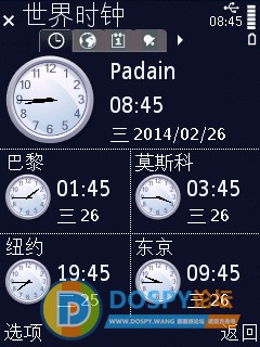 Screenshot0047.jpg