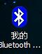 QQ截图20191212214706.jpg