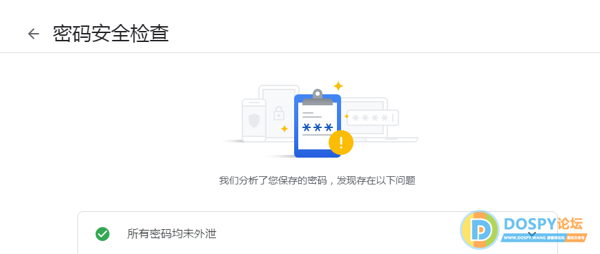 QQ截图20191223000147.png