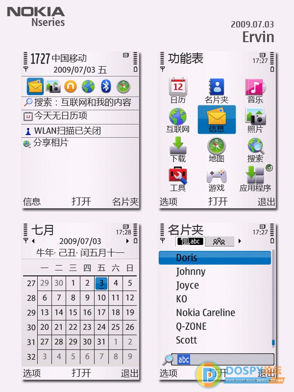 a3258237_s.jpg