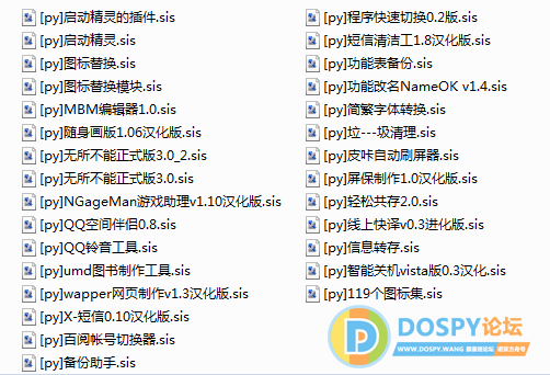 QQ截图20200106020509.png