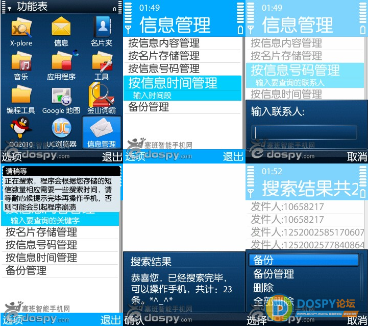 1.png