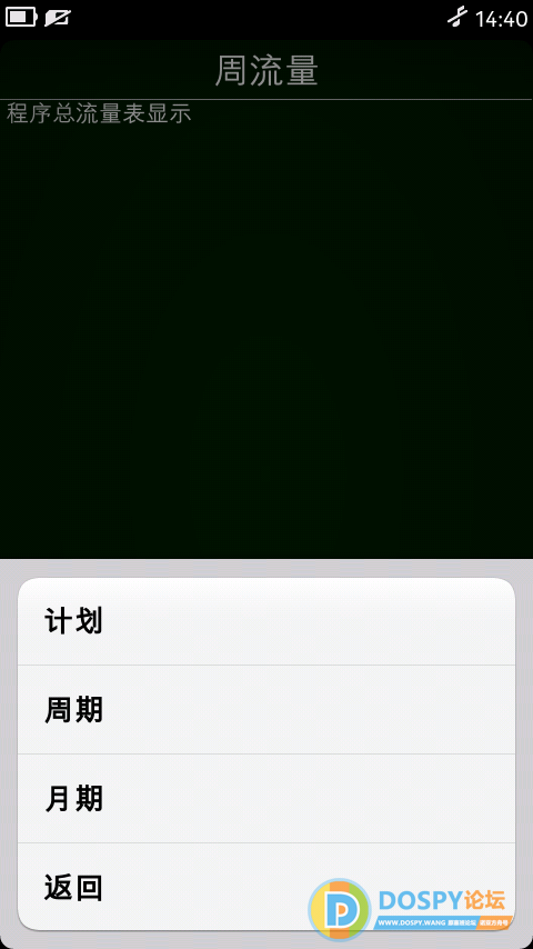 2014-02-12_14-41-01.png