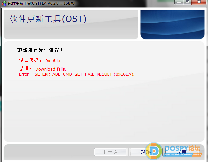 QQ截图20200212192705.png